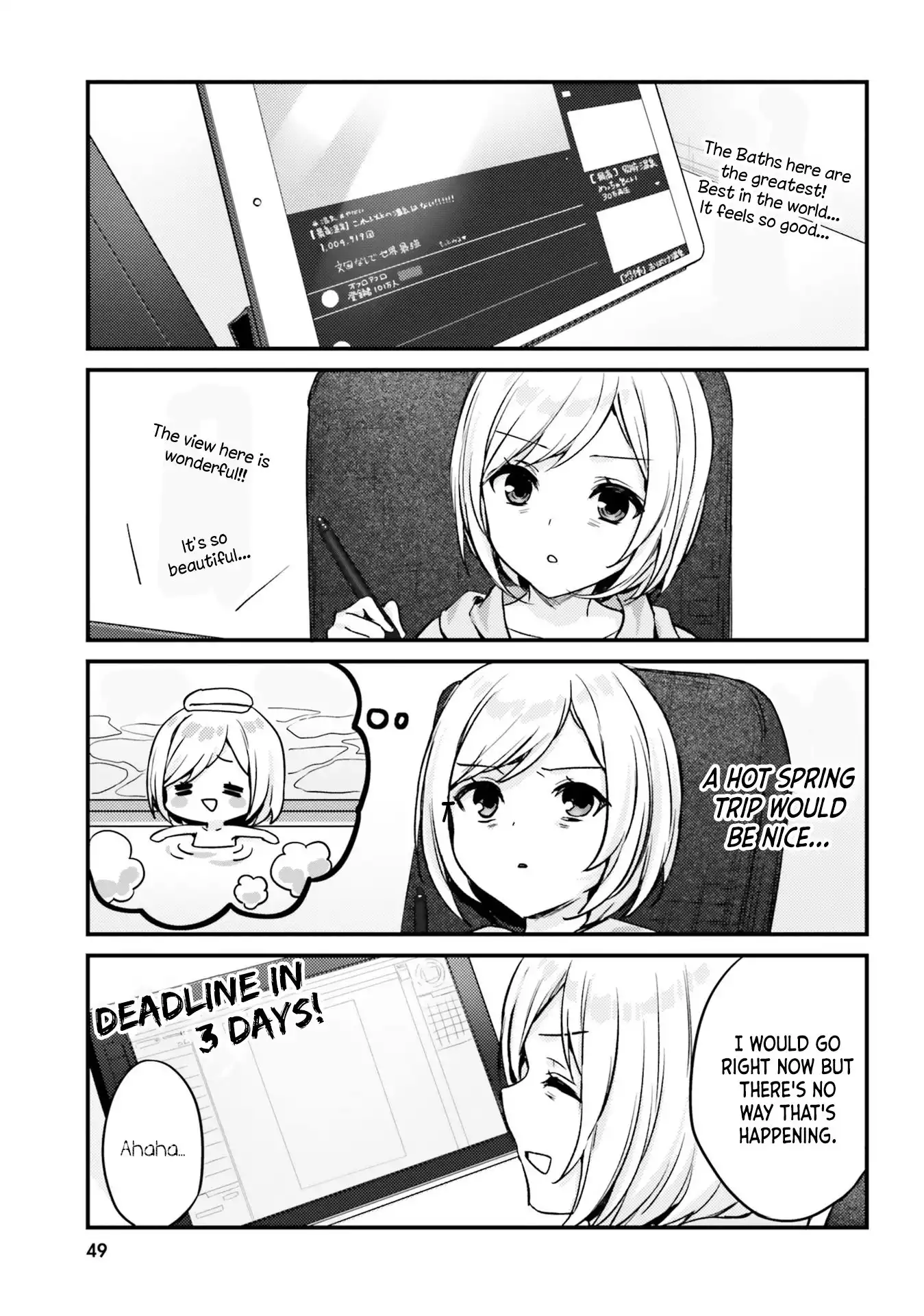 Kinjo no Nanako-san Chapter 13 3